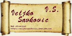 Veljko Savković vizit kartica